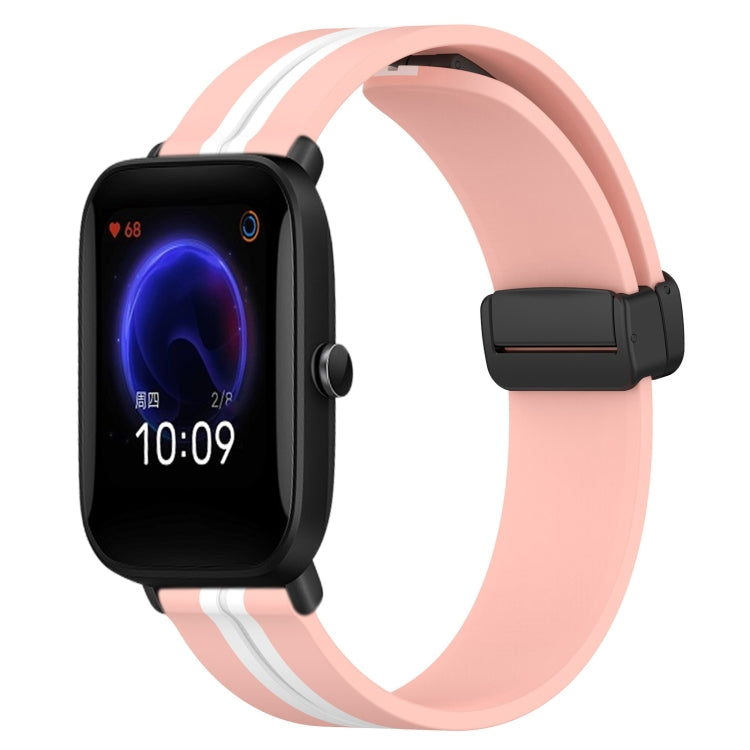 20mm Folding Magnetic Clasp Silicone Watch Band