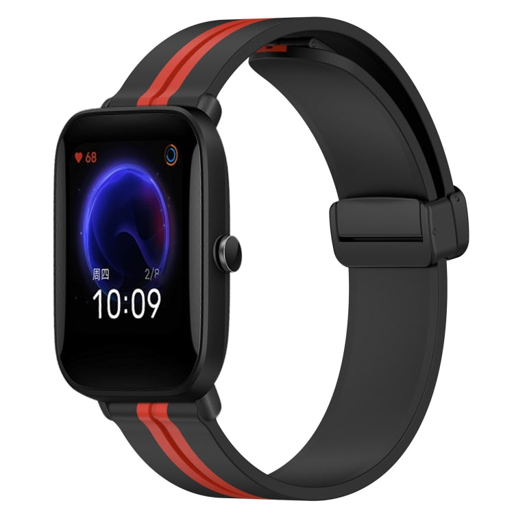 20mm Folding Magnetic Clasp Silicone Watch Band