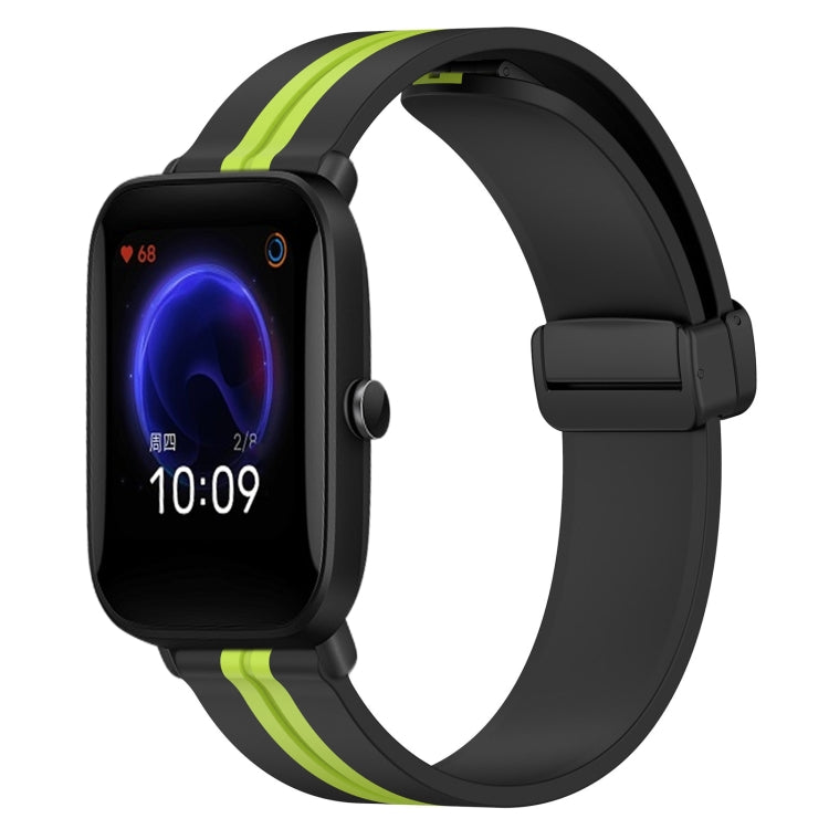 20mm Folding Magnetic Clasp Silicone Watch Band
