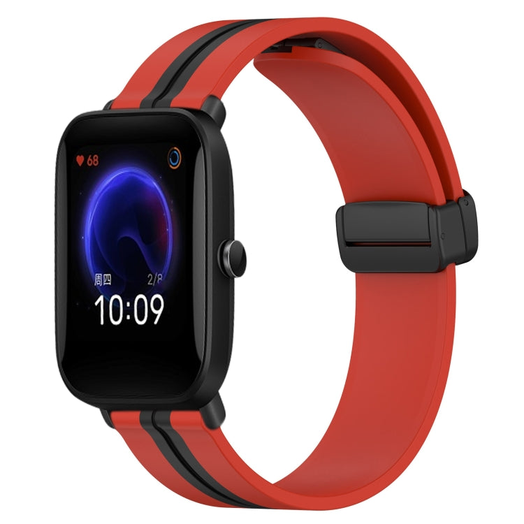 20mm Folding Magnetic Clasp Silicone Watch Band