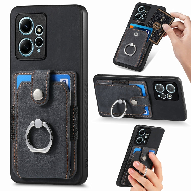 Retro Skin-feel Ring Card Wallet Phone Case