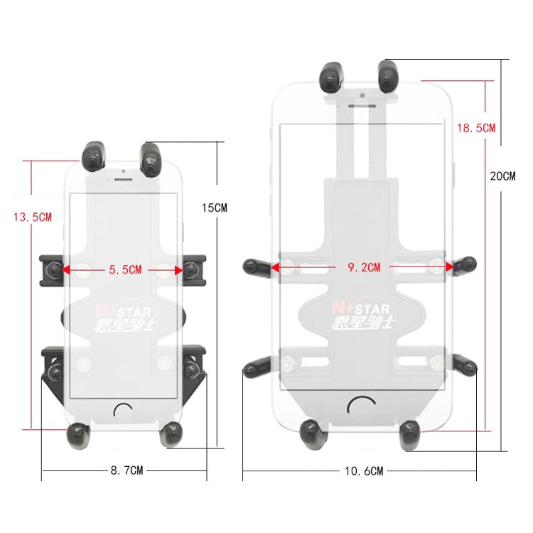 N-STAR NJN002 Motorcycle Metal Aluminum Alloy Universal Anti-Theft Mobile Phone Bracket