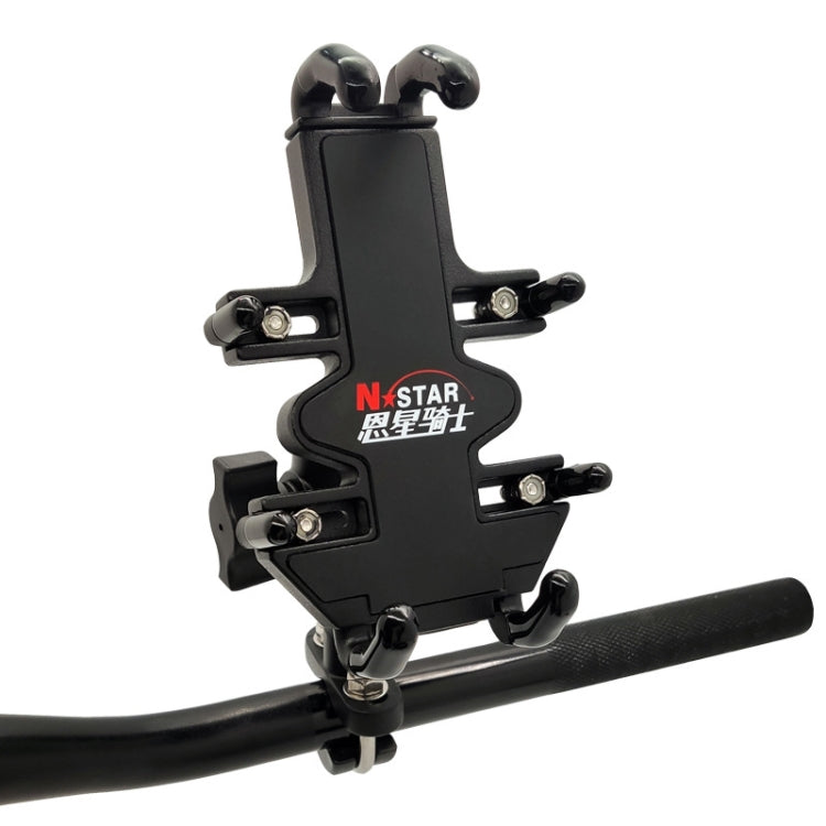 N-STAR NJN002 Motorcycle Metal Aluminum Alloy Universal Anti-Theft Mobile Phone Bracket