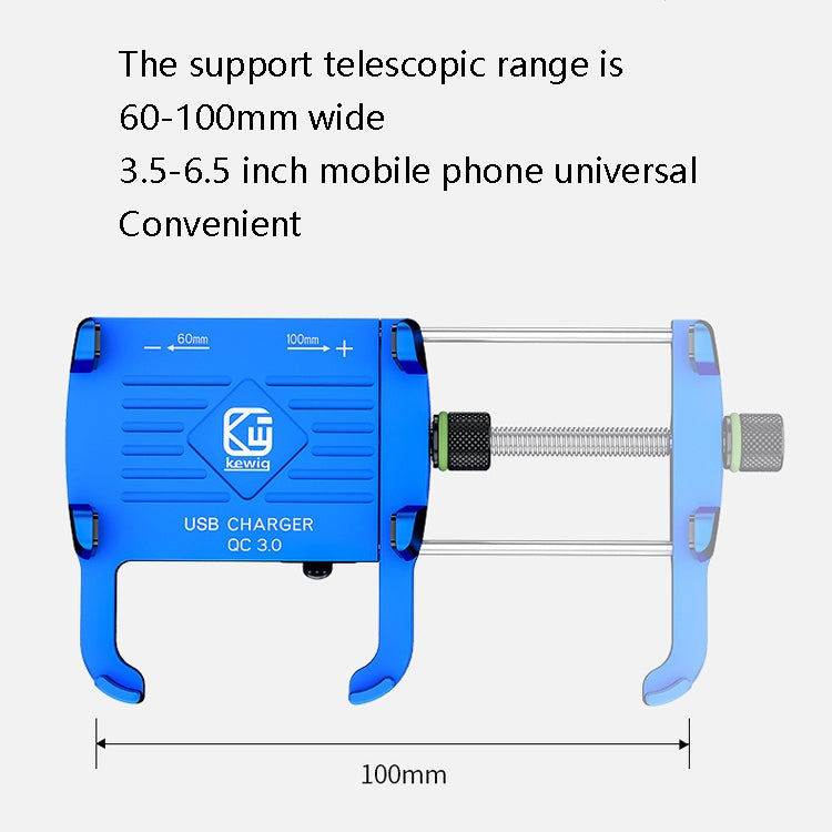 Kewig M6-S 12V Motorcycle Waterproof Aluminum Alloy Mobile Phone Bracket With QC3.0 Fast Charging