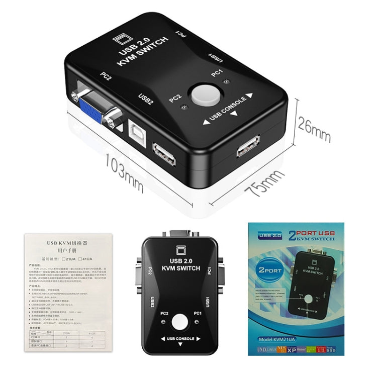 HW1701 2 into 1 out KVM Switcher 2 Port Manual VGA Switch USB With Keyboard Mouse Switching