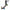 Microphone Flex Cable For Apple Watch Series 3 42mm (LTE), For Series 3 42mm (LTE)