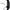 Original Xiaomi Bracelet USB Magnetic Attraction Charging Cable for Xiaomi Mi Band 5 / 6 / 7, Original Xiaomi For Xiaomi Mi Band 5 / 6 / 7