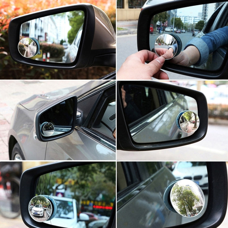 SY-020 Car Blind Spot Rear View Wide Angle Mirror, Diameter: 5cm