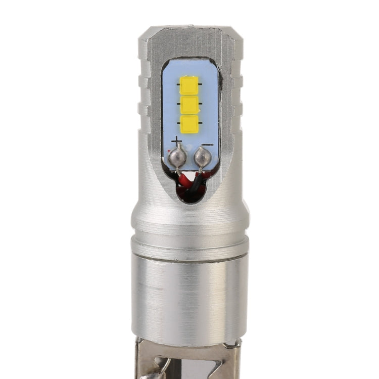 2 PCS H3 DC12V / 4.5W / 6000K / 360LM Car LED Fog Light with 6 CSP Lamp Beads, White Light, H3 (Silver), H3 (Black)