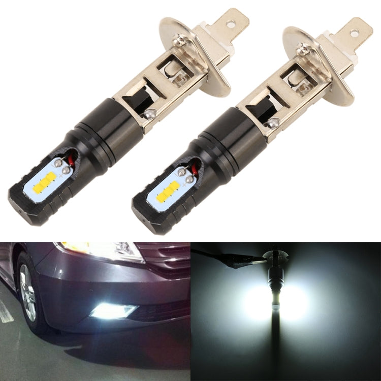 2 PCS H1 DC12V / 4.5W / 6000K / 360LM Car LED Fog Light with 6 CSP Lamp Beads, White Light, H1 (Silver), H1 (Black)
