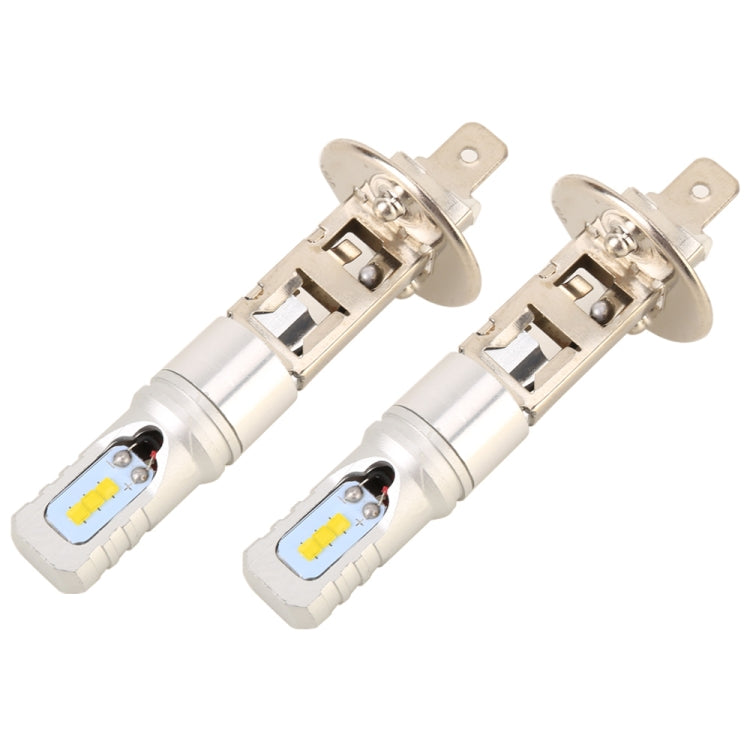 2 PCS H1 DC12V / 4.5W / 6000K / 360LM Car LED Fog Light with 6 CSP Lamp Beads, White Light, H1 (Silver), H1 (Black)