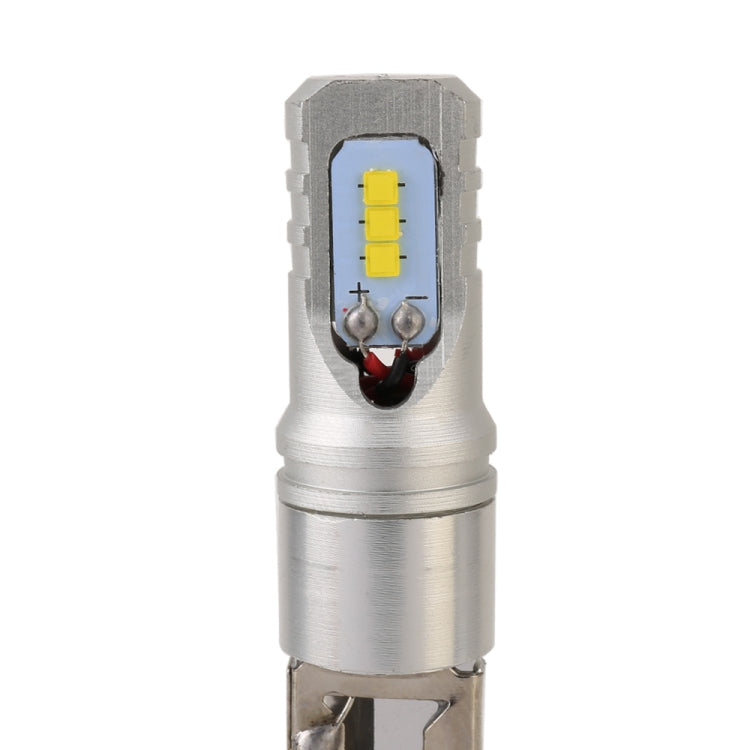 2 PCS H1 DC12V / 4.5W / 6000K / 360LM Car LED Fog Light with 6 CSP Lamp Beads, White Light, H1 (Silver), H1 (Black)