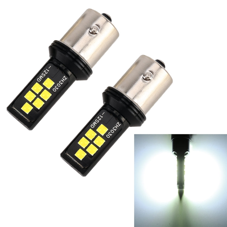 2 PCS 1156 DC9-16V / 3.5W Car Auto Turn Lights 12LEDs SMD-ZH3030 Lamps, with Constant Current, 1156, 1156 (White Light)