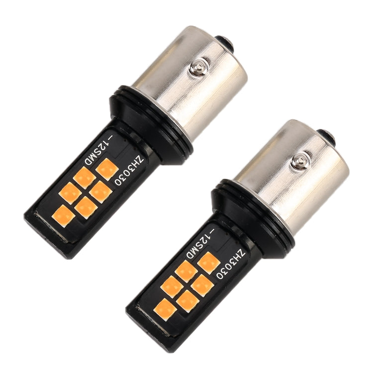 2 PCS 1156 DC9-16V / 3.5W Car Auto Turn Lights 12LEDs SMD-ZH3030 Lamps, with Constant Current, 1156, 1156 (White Light)