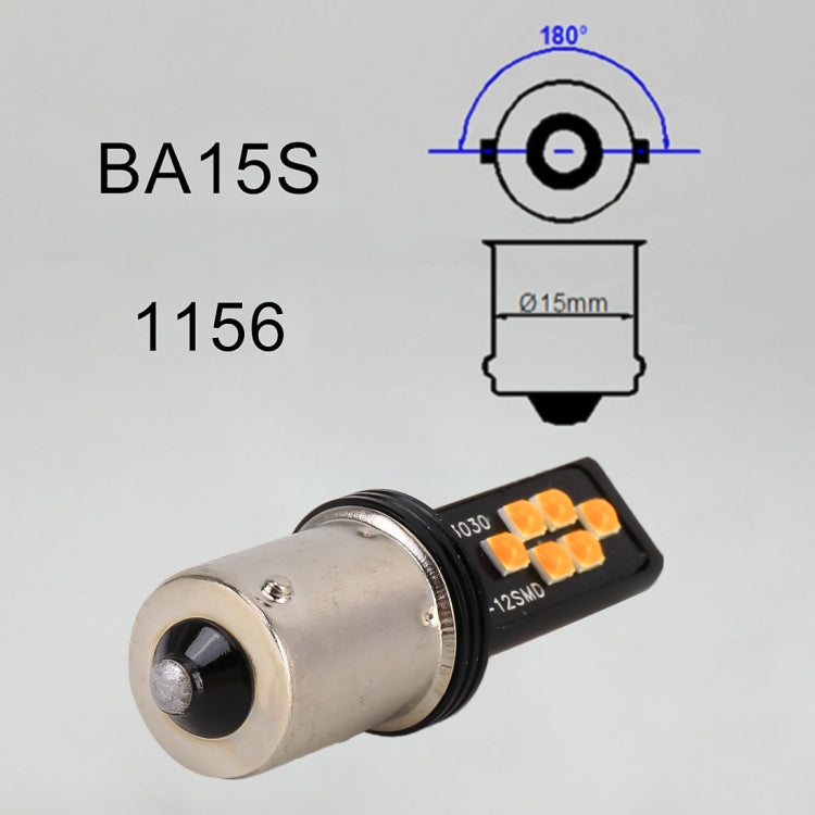 2 PCS 1156 DC9-16V / 3.5W Car Auto Turn Lights 12LEDs SMD-ZH3030 Lamps, with Constant Current, 1156, 1156 (White Light)