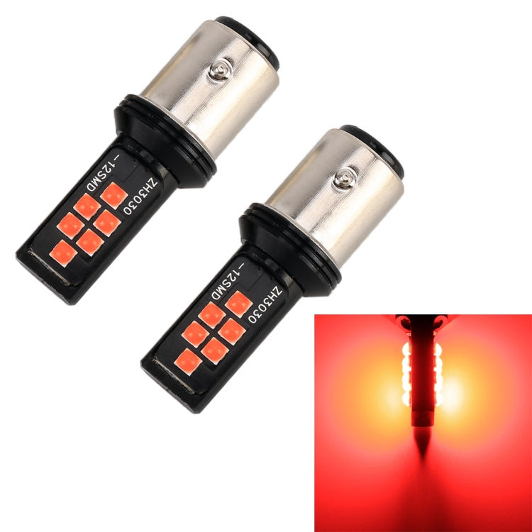 2 PCS 1157 DC9-16V / 3.5W Car Auto Brake Lights 12LEDs SMD-ZH3030 Lamps, with Constant Current, 1157 (White Light), 1157