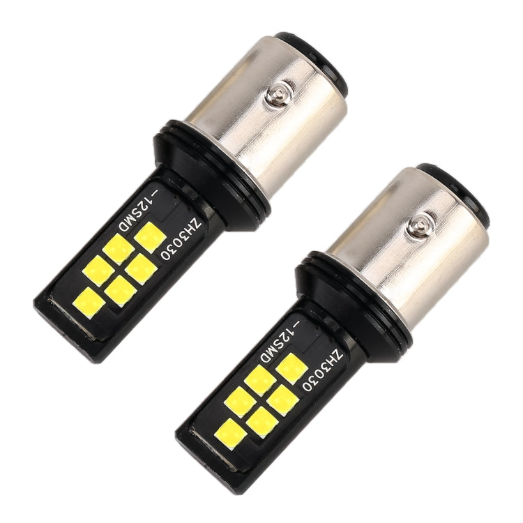 2 PCS 1157 DC9-16V / 3.5W Car Auto Brake Lights 12LEDs SMD-ZH3030 Lamps, with Constant Current, 1157 (White Light), 1157