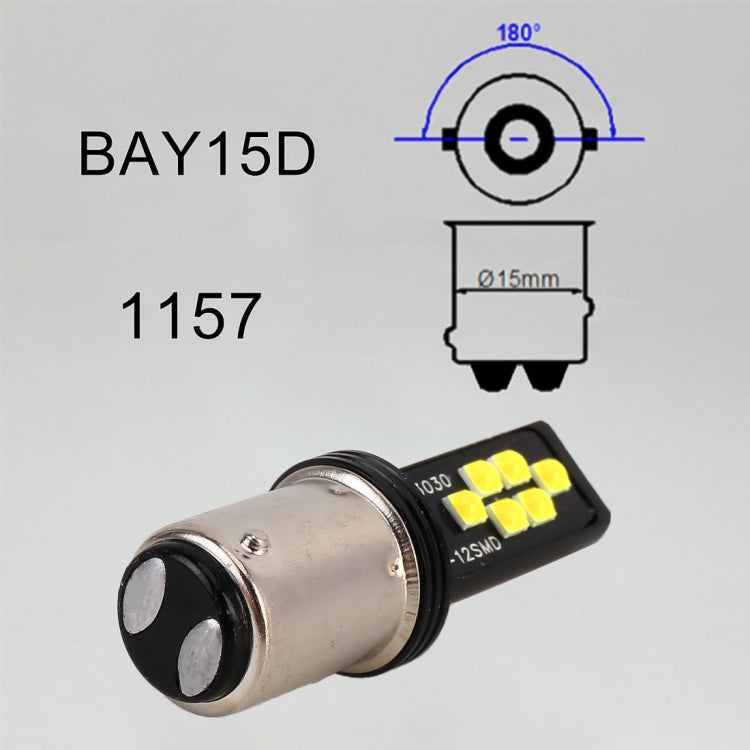 2 PCS 1157 DC9-16V / 3.5W Car Auto Brake Lights 12LEDs SMD-ZH3030 Lamps, with Constant Current, 1157 (White Light), 1157