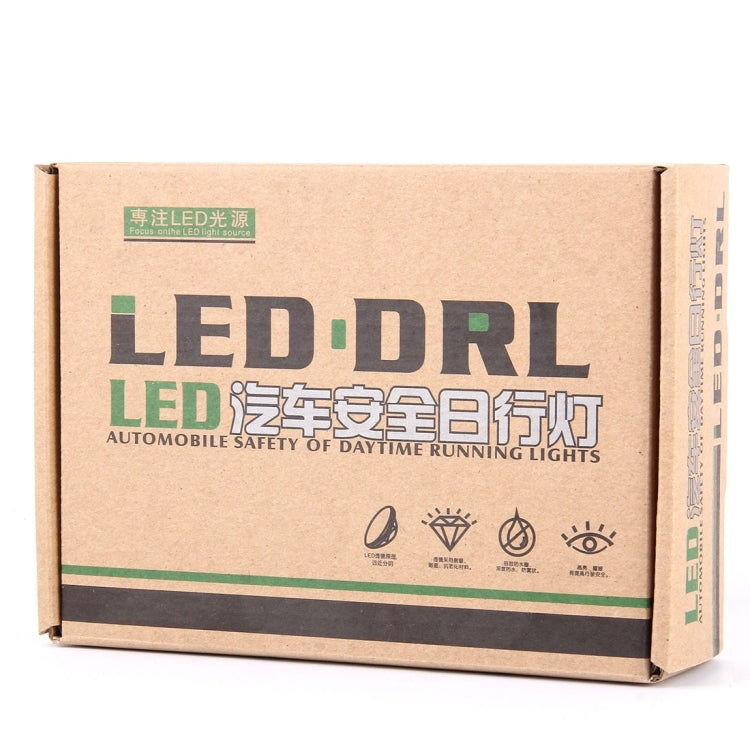 2 PCS LD-006 5730-6SMD 12W 1200LM 7000K White Light  Daytime Running Light.DC 12V, White Light+12W 1200LM/7000K