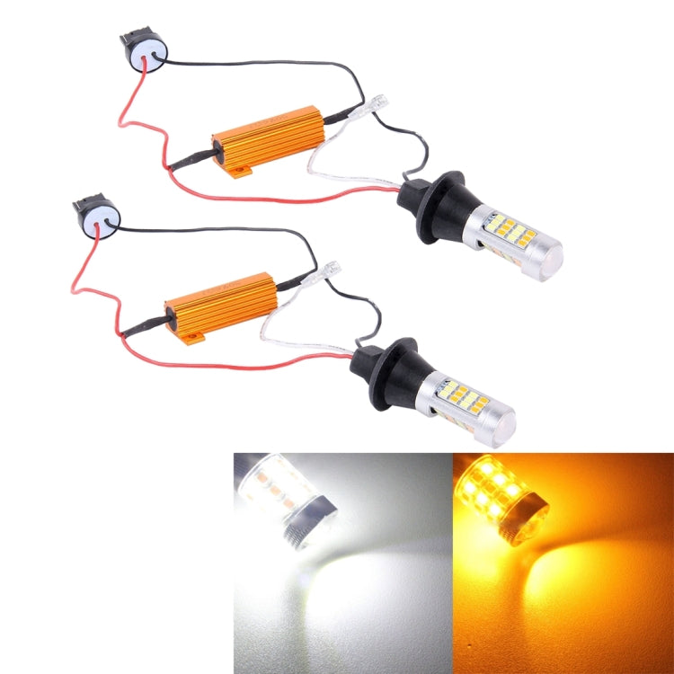 2 PCS T20/7440 10W 1000 LM 6000K White + Yellow Light DRL&Turn Light with 42 SMD-2835-LED Lamp，DC 12-24V, T20 42 SMD-2835-LED Lamp