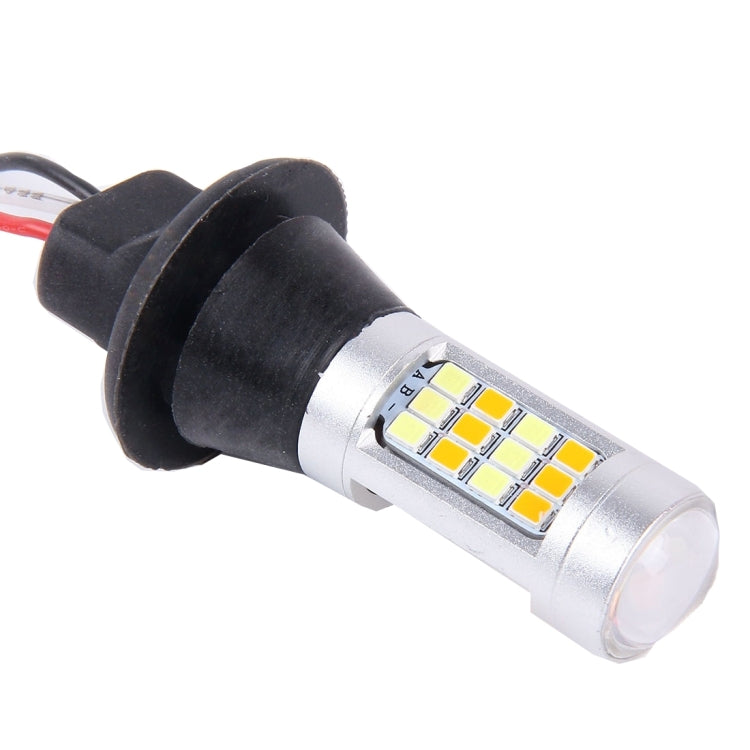 2 PCS T20/7440 10W 1000 LM 6000K White + Yellow Light DRL&Turn Light with 42 SMD-2835-LED Lamp，DC 12-24V, T20 42 SMD-2835-LED Lamp