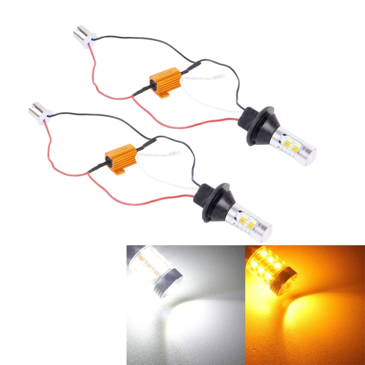 2 PCS 1156/BA15S/BAU15S 10W 1000LM 6000K White + Yellow Light DRL&Turn Light with 20 SMD-5730-LED Lamps，DC 12-24V, 1156 20 SMD-5730-LED Lamps