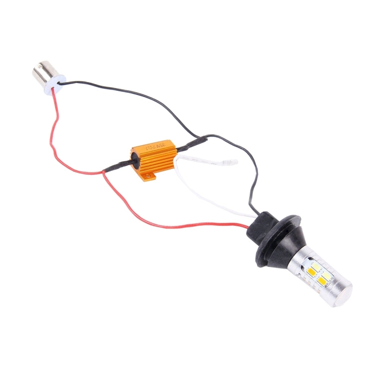 2 PCS 1156/BA15S/BAU15S 10W 1000LM 6000K White + Yellow Light DRL&Turn Light with 20 SMD-5730-LED Lamps，DC 12-24V, 1156 20 SMD-5730-LED Lamps