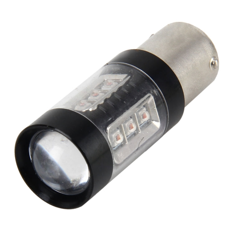 1156/BA15S 80W 1000 LM Car Auto Turn Light  Backup Light with 16  CREE Lamps, DC 12-24V, 1156 (Yellow Light)