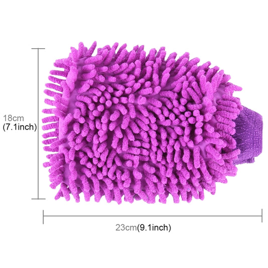 KANEED Microfiber Dusting Mitt Car Window Washing Home Cleaning Cloth Duster Towel Gloves (Random Color Delivery)