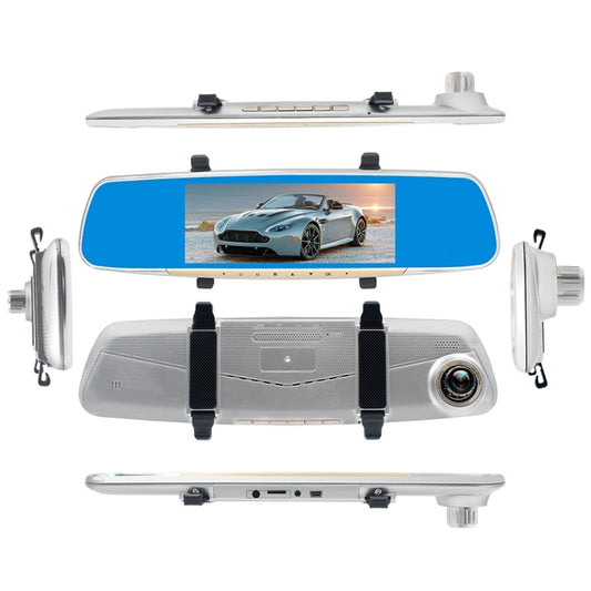 V100 7 inch LCD Touch Screen Rear View Mirror Car Recorder with Separate Camera, 170 Degree Wide Angle Viewing, Support Night Vision / Loop Video / Motion Detection / G-Sensor / TF Card