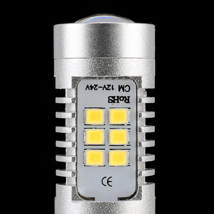 2 PCS H7-2835 10.5W 780LM 6500K 21 SMD 2835 LEDs Car DRL Headlights, DC 12~24V, H7