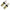 2 PCS 1156 / BAU15S DC12V / 18W / 1080LM Car Auto Turn Lights with SMD-3014 Lamps, 1156 / BAU15S