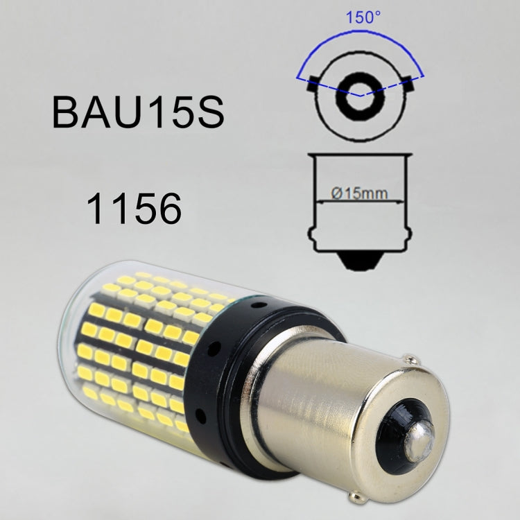 2 PCS 1156 / BAU15S DC12V / 18W / 1080LM Car Auto Turn Lights with SMD-3014 Lamps, 1156 / BAU15S