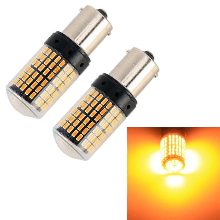 2 PCS 1156 / BAU15S DC12V / 18W / 1080LM Car Auto Turn Lights with SMD-3014 Lamps, 1156 / BAU15S