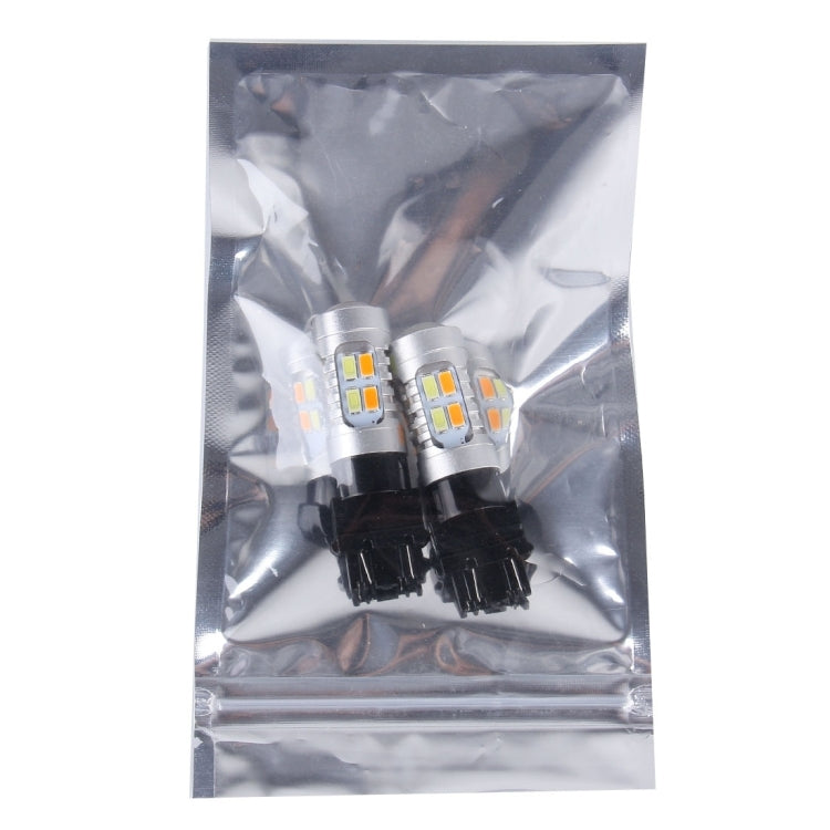 2 PCS T25/3157 10W 1000 LM 6000K White + Yellow Light Turn Signal Light with 20 SMD-5730-LED Lamps And Len. DC 12-24V, T25 with 20 SMD-5730-LED Lamps