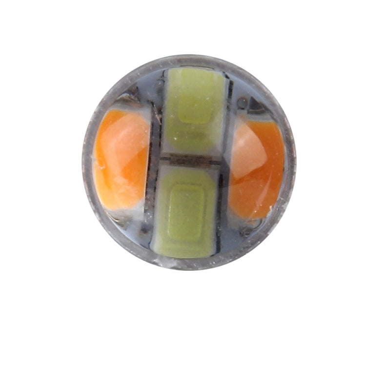 2 PCS 1157 10W 1000 LM 6000K White + Yellow Light Turn Signal Light with 20 SMD-5730-LED Lamps And Len. DC 12-24V, 1157 with 20 SMD-5730-LED Lamps