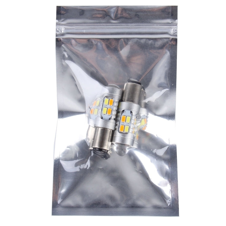 2 PCS 1157 10W 1000 LM 6000K White + Yellow Light Turn Signal Light with 20 SMD-5730-LED Lamps And Len. DC 12-24V, 1157 with 20 SMD-5730-LED Lamps
