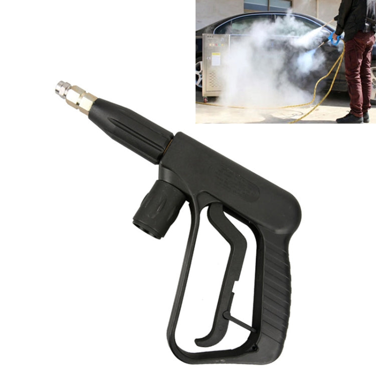 High Temperature High Pressure Large Hole Nozzle Water Gun for Steam Car Washer, Spray Nozzle Sector: 1.5, Spray Nozzle Sector: 1.5