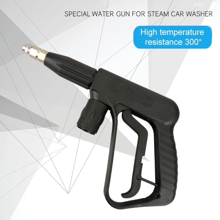 High Temperature High Pressure Large Hole Nozzle Water Gun for Steam Car Washer, Spray Nozzle Sector: 1.5, Spray Nozzle Sector: 1.5