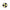 2 PCS T10 5W SMD 2835 9 LED Car Clearance Lights Lamp, DC 12V, 2835-9smd LED
