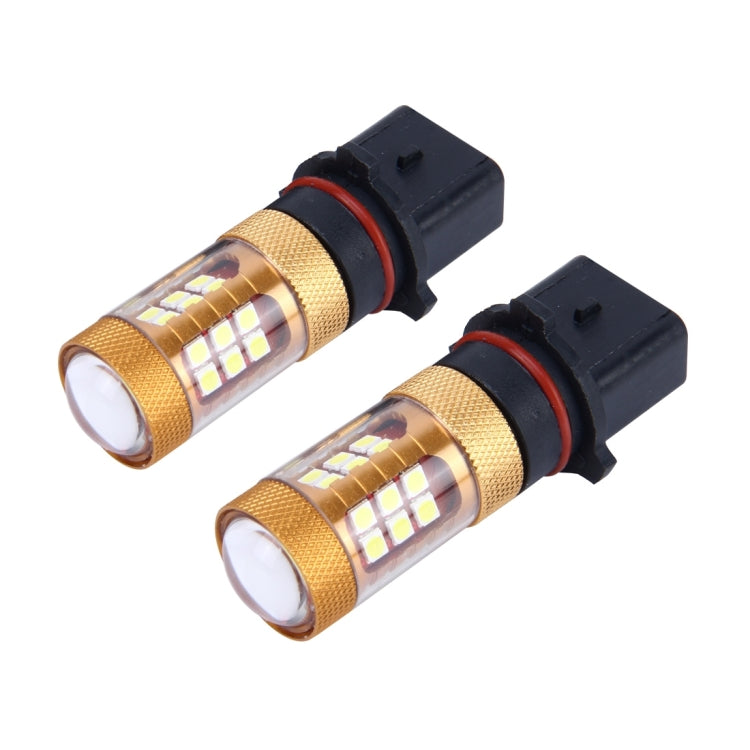 2 PCS P13W 10W 1300 LM 6500K 28 SMD-3030 LEDs Car Fog Lights, DC 12V, P13W