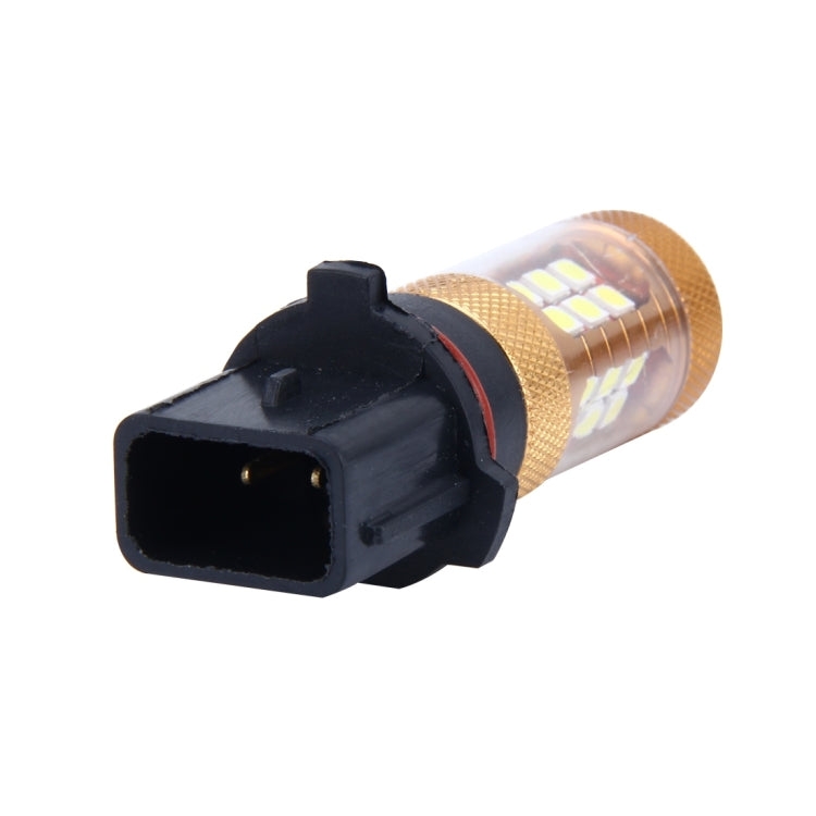 2 PCS P13W 10W 1300 LM 6500K 28 SMD-3030 LEDs Car Fog Lights, DC 12V, P13W