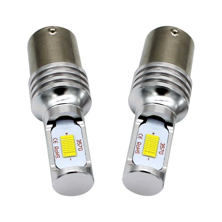 2 PCS Decode 1156/BA15S 72W LED Bulbs Light Car Auto Turn Lamp Backup Light, DC 12-24V, White, Yellow