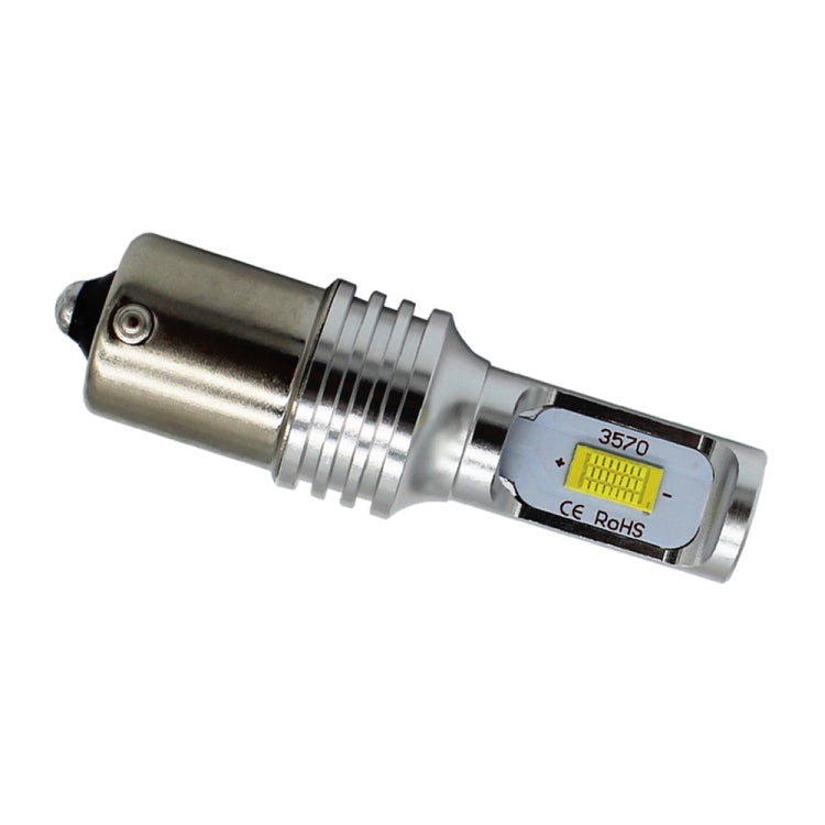 2 PCS Decode 1156/BA15S 72W LED Bulbs Light Car Auto Turn Lamp Backup Light, DC 12-24V, White, Yellow