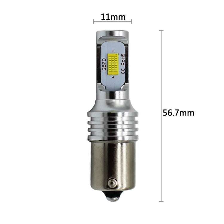 2 PCS Decode 1156/BA15S 72W LED Bulbs Light Car Auto Turn Lamp Backup Light, DC 12-24V, White, Yellow