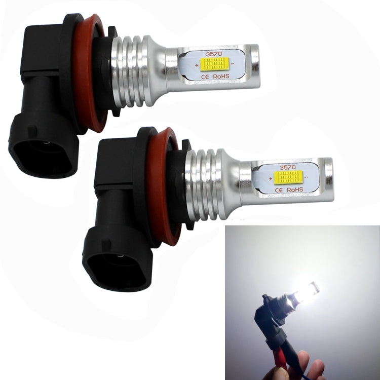2 PCS H8/H11 72W 1000LM 6000-6500K Super Bright White Light Car Fog LED Bulbs, DC 12-24V, H8/H11, H8/H9/H10/H11