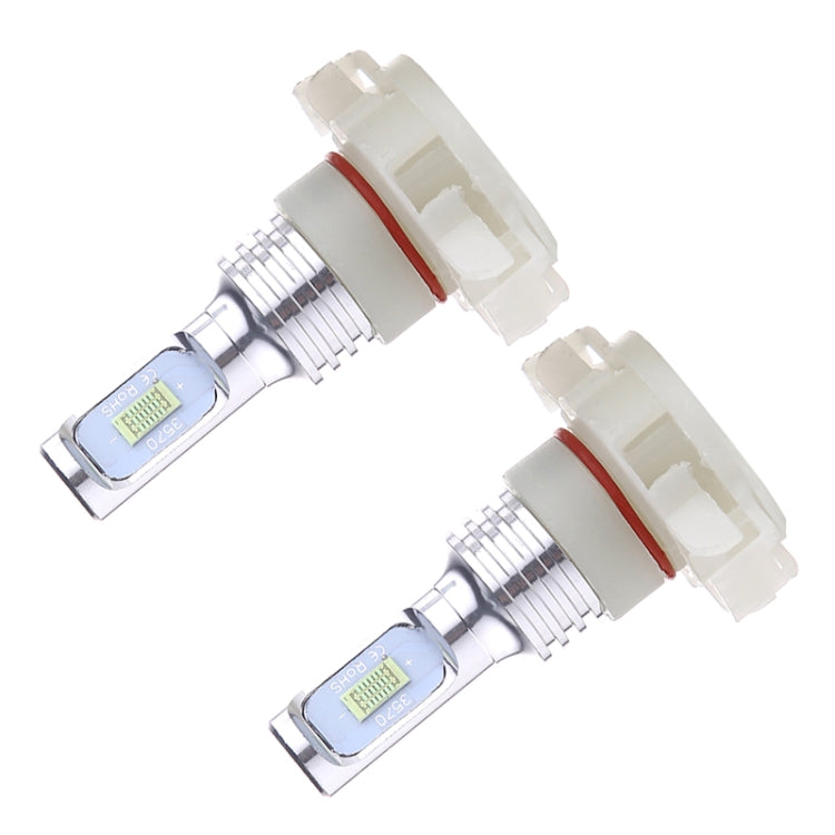 2 PCS H16(EU) 72W 1000LM 6000-6500K Super Bright White Light Car Fog LED Bulbs, DC 12-24V, H16(EU)