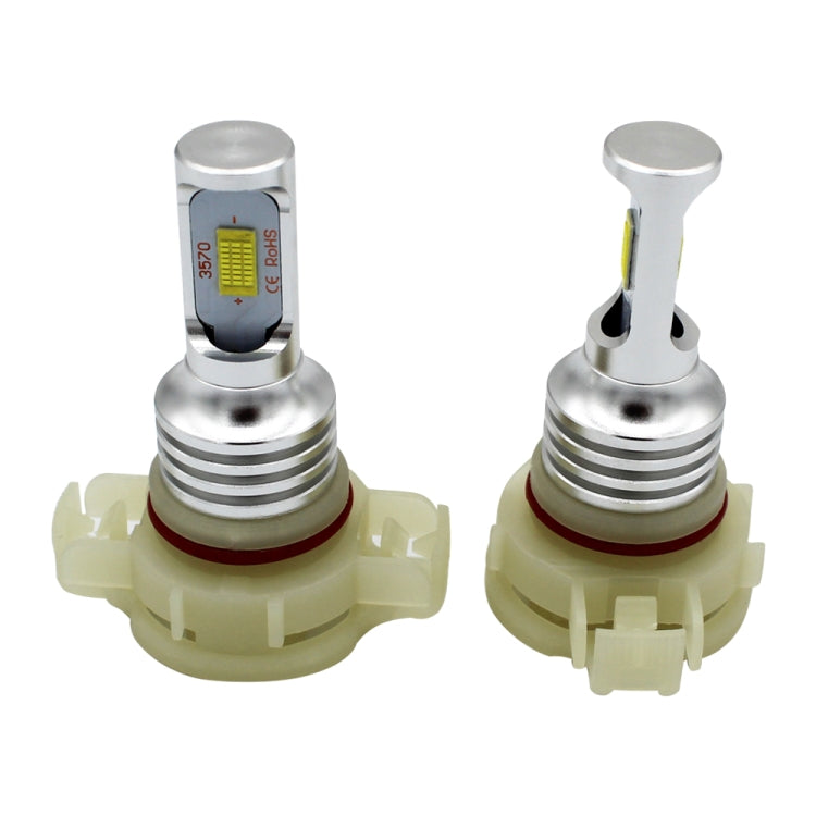 2 PCS H16(EU) 72W 1000LM 6000-6500K Super Bright White Light Car Fog LED Bulbs, DC 12-24V, H16(EU)