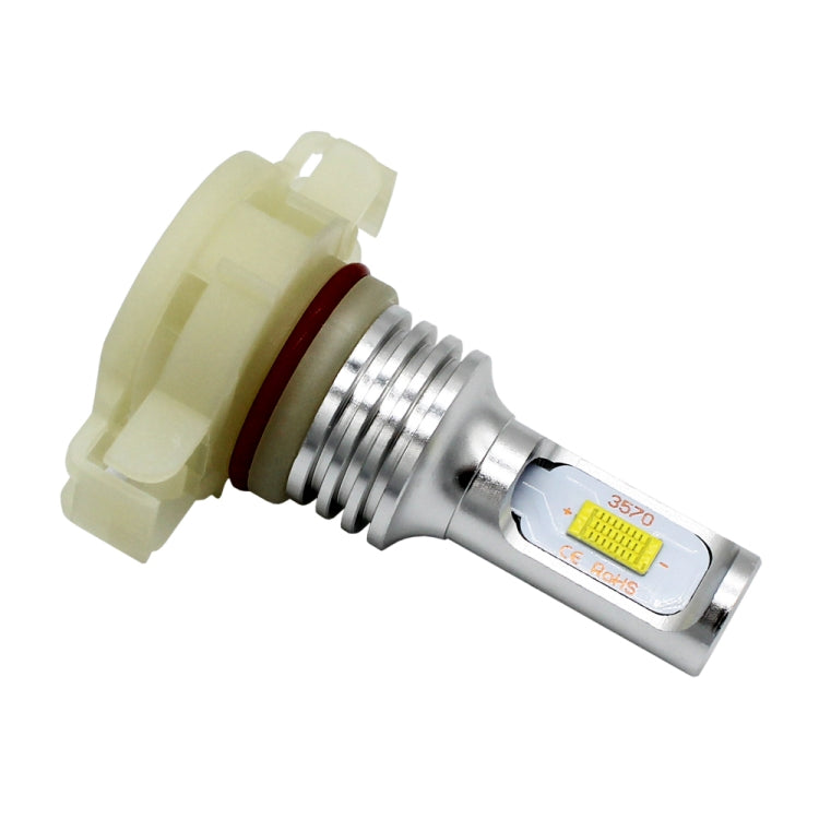 2 PCS H16(EU) 72W 1000LM 6000-6500K Super Bright White Light Car Fog LED Bulbs, DC 12-24V, H16(EU)
