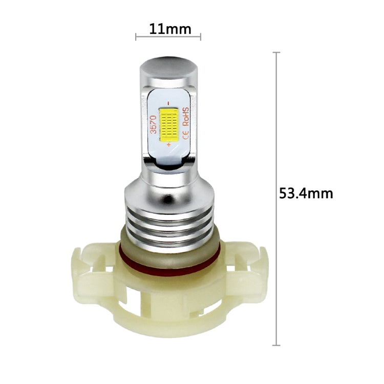 2 PCS H16(EU) 72W 1000LM 6000-6500K Super Bright White Light Car Fog LED Bulbs, DC 12-24V, H16(EU)